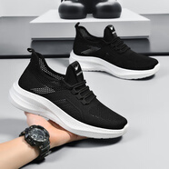雙星（DOUBLE STAR）男士休閑鞋2025新款夏季網(wǎng)面透氣黑色跑步鞋鏤空男鞋運(yùn)動鞋子 黑白 39