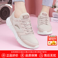安踏（ANTA）女鞋運(yùn)動(dòng)鞋女生夏季網(wǎng)面透氣跑步鞋軟底減震輕便休閑慢跑鞋子 【網(wǎng)面透氣】藕灰5528-2 37.5 (235mm)