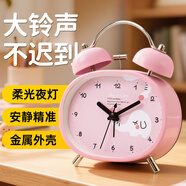 碼仕鬧鐘兒童卡通夜光大音量學(xué)生床頭機(jī)械打鈴懶人鐘開學(xué)季禮物小象