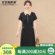 甘甘的世界夏裝連衣裙短袖2025新款甘夫人洋氣闊太太雪紡中長裙 藏藍(lán) 3XL 適合135-145斤