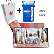 ZH【官方正品】韓國護膚品 三星聯(lián)名名品蝸牛粘液九件套禮盒 保濕修 蝸牛粘液九件+免稅袋+補水面膜/片