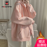AEMAPE慵懶風(fēng)連帽衛衣女2025春秋冬季女裝個(gè)性時(shí)尚百搭開(kāi)衫外套女裝上衣 2214粉色【加絨加厚】 L