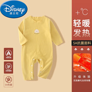 哈羅小黃鴨HAL.DUCK2件裝德絨嬰兒連體衣a類(lèi)無(wú)骨哈衣爬服0-2歲新生兒保暖睡打底衣 5A/黃色 73cm 4-8個(gè)月16斤以?xún)?
                                         title=