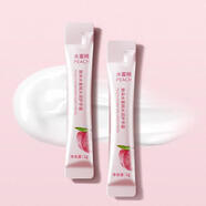 香世緣胡蘿卜發(fā)泡泥膜深層清潔面膜補水保濕涂抹式面膜清爽滋潤 致朵水蜜桃護手霜兩條裝