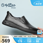 金利來(lái)（Goldlion）男鞋男士休閑鞋時(shí)尚商務(wù)舒適套腳休閑皮鞋G506310110AAB-黑-44碼