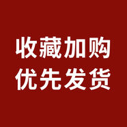 芳妮詩(shī)（FANGNISHI）芳妮詩(shī)芳妮詩(shī)FANGNISHI加絨加厚羊羔絨外套女 收藏加購優(yōu)先發(fā)貨 M