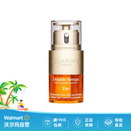 嬌韻詩（CLARINS） 黃金雙萃眼霜 20ml 時刻滋潤 煥亮明眸