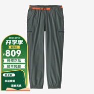 PATAGONIA男士Outdoor Everyday日常戶外徒步露營速干長褲巴塔哥尼亞21581 NUVG努沃綠 S