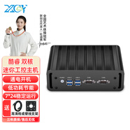 新創(chuàng)云 迷你主機(jī)小電腦酷睿i7 4500U雙網(wǎng)四核雙網(wǎng)雙串口mini嵌入式工控機(jī)工業(yè)主機(jī)瘦客機(jī)主板 i7 5500U/8G/128G/送WIFI 規(guī)格
