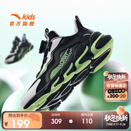 安踏兒童跑步鞋男女童2025秋季細網(wǎng)赤焰運動(dòng)紐扣透氣跑鞋A12435523J