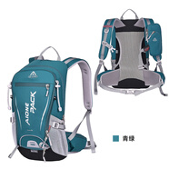 艾王品牌新款戶(hù)外騎行背包25L懸浮登山包雙肩包超輕旅行徒步雙肩背包 青綠25L 新款 25升（贈防雨罩+頭盔網(wǎng)+手機包）