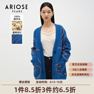 艾諾絲雅詩(shī)【商場(chǎng)同款】春秋季新款寬松V領(lǐng)100%綿羊毛針織開(kāi)衫毛衣10911857 克萊因藍 S
