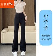 紅蜻蜓（RED DRAGONFLY）女裝2025年褲子黑色微喇休閑褲女高腰彈力顯瘦潮流百搭長(zhǎng)褲 黑色小個(gè)子 L