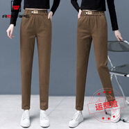 AEMAPE黑色休閑女2025春秋冬高腰顯瘦西裝褲寬松哈倫褲百搭小腳褲長褲 棕色 31/3XL
