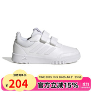 阿迪達(dá)斯 （adidas）童鞋兒童休閑鞋男童女童魔術(shù)貼運(yùn)動(dòng)鞋小白鞋GW1987 白 30碼 