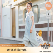 茵曼百搭簡(jiǎn)約風(fēng)牛仔連衣裙兩件套裝夏女裝休閑背帶長(cháng)裙子 淺牛仔 M
