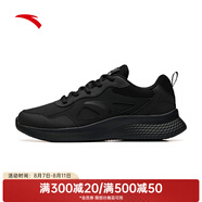 安踏（ANTA）跑鞋運(yùn)動(dòng)鞋男鞋革面防潑水緩震耐磨跑步男鞋運(yùn)動(dòng)鞋 【皮面】黑/深灰5521-8 43