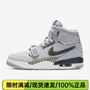 NIKE 耐克 Air Jordan 312 AJ312 白綠高幫籃球鞋AV3922 AV3922-002 44