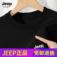 JEEP SPIRIT綠色打底衫男款2025新款春秋季T恤男純棉圓領(lǐng)潮流男士上衣 jpB立體標(biāo)K黑 【純棉】 M 170 (體重100-120斤)