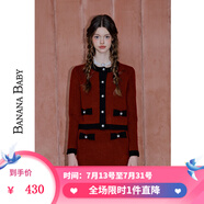 香蕉寶貝（BANANA BABY）[新品]2025年春新款新年紅小香撞色套裝女針織衫半裙D251TZ001 棗紅 S