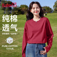班尼路（Baleno）100%純棉長(cháng)袖T恤女2025年春秋季新款寬松舒適透氣百搭圓領(lǐng)打底衫