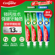 高露潔（Colgate）全面防蛀牙膏大容量4支清新薄荷500g+超爽薄荷500g新老包裝隨機