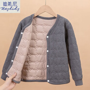 迪弟.尼  HEYDIDY品牌兒童內(nèi)膽棉衣男童女童內(nèi)穿棉服中大童校服神器寶寶保暖小棉襖 淺灰 180 適合160-165cm