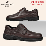 富貴鳥（FUGUINIAO）男鞋秋季正裝皮鞋男商務休閑皮鞋男真皮系帶爸爸鞋子男軟底德比鞋 棕色 41 皮鞋