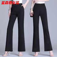 沐悠羽牛仔褲女夏季新款休閑褲百搭九分西褲女高腰顯瘦喇叭褲女 黑色 微喇褲 精選品質(zhì)扛 L 00-110