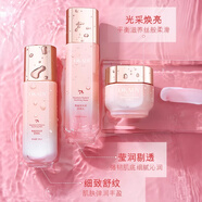 金蘭蔻法國護膚品水乳套裝正品大牌保濕補水緊致抗衰老收縮毛孔化妝品女 蘭蔻七件套