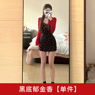 園翌茶歇法式紅色碎花吊帶連衣裙子女早春季2025小個(gè)子掐腰包臀裙 紅色碎花吊帶裙【單件】【春季流 L 55/60kg