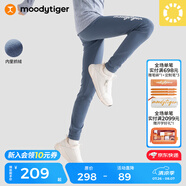 moodytiger【柔軟親膚】女童運(yùn)動緊身褲防曬高彈春秋款可外穿瑜伽褲|小云朵 灰靛紫【小暖陽-冬季】 110 cm