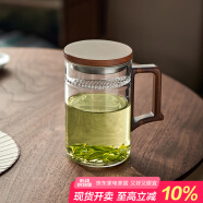 鑫尚銘 泡茶杯玻璃茶水分離辦公茶道杯茶具耐熱水杯大容量男女喝紅茶杯 【升級容量款】月牙過濾杯 550ml