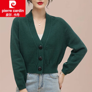 皮爾卡丹（pierre cardin）針織開衫女春秋高腰小個子短款上衣寬松外搭披肩毛衣外套2025新款 墨綠 M (85-110斤穿)
