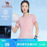 駱駝（CAMEL） 運(yùn)動短袖T恤春夏情侶款寬松透氣休閑跑步健身運(yùn)動上衣 6001，剛?cè)岱郏?2XL