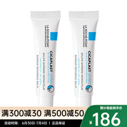 理膚泉（LA ROCHE-POSAY）全面修復保濕潤v唇膏7.5ml 兩只裝