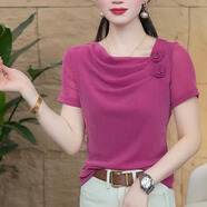 2025夏季新款花朵短袖網(wǎng)紗打底衫女T恤 修身顯瘦堆堆領洋氣小衫 玫紅色 2XL 【建議105-120斤】