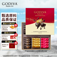 歌帝梵 (GODIVA) 經(jīng)典大師黑巧克力禮盒 24顆180g 糖果 伴手禮 生日禮物