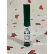 美體小鋪新包裝tbs茶樹(shù)精油痘痘急救棒qu痘精油 2.5ml