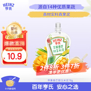 亨氏（Heinz）蘋(píng)果香芒甜玉米泥78g