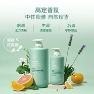 紐崔萊（NUTRILITE）紐崔萊爽膚沐浴露全新升級(jí)清爽去角質(zhì)沐浴露400mL爽膚沐浴去角質(zhì) 爽膚升級(jí)沐浴去角質(zhì)400ml