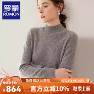 羅蒙（ROMON）羊絨衫女半高領(lǐng)法式優(yōu)雅鏤空山羊絨毛衣2024新款秋冬季針織打底衫 高級(jí)灰 XL 125-135斤