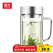 富光健牌雙層玻璃杯支持團購定制茶杯辦公杯帶把 大容量男女水杯子