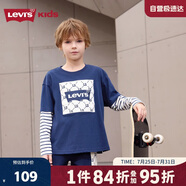 LEVI'S李維斯童裝男女童純棉長(zhǎng)袖T恤春秋兒童假兩件長(zhǎng)T打底衫