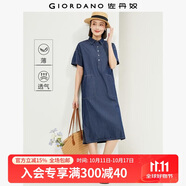 佐丹奴牛仔襯衫裙女夏季純棉薄款大貼袋半開襟牛仔連衣裙13465203 63深藍(lán) L