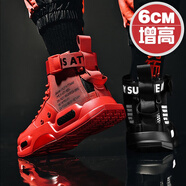 臣町a(chǎn)j男鞋鴛鴦鞋空軍板鞋一號夏季高幫潮鞋春季大碼47碼48碼內增高鞋 紅色+黑色(內增高)_標準運動(dòng)鞋碼 36