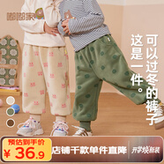 嘟嘟家寶寶褲子加厚加絨冬裝嬰兒保暖褲男童棉褲冬季童裝衣服綠色恐龍80