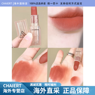 3ce韓國3ce口紅唇釉女啞光霧面絲絨臟橘色220南瓜色顯白唇膏909 116 #orange breeze  奶油柿子