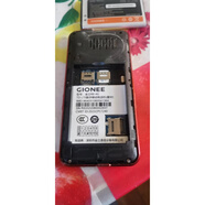 金立（Gionee）原裝適配手機電池 電板 金立 GN574462M6 R8-4G R8 GN574462R8