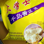 DAXUESHI大學(xué)士早餐傳統現做老式千島醬漢堡面包童年懷舊60gX10包速食糕點(diǎn) 10個(gè)(保質(zhì)期15天) 60g